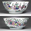 A large 'famille-rose' punch bowl, Qing Dynasty, Yongzheng Period (1723-1735)