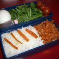 Bento en 5 min chrono !