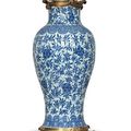 Vase balustre. Chine, Dynastie Qing, Periode Kangxi, 1662 à 1722