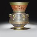 An Enamelled Glass Mosque Lamp in the name of 'Abbas Helmi Pasha, Egypt, dated Ah 1328/1910 Ad