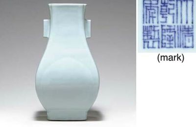 A fine guan-type vase of fanghu form, Qianlong seal mark in underglaze blue and of the period (1736-1795)
