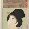 Toyohara Chikanobu . 豊原 周延 . 1838 - 1912 . Mirror of the Ages - The Koka Era . 1896