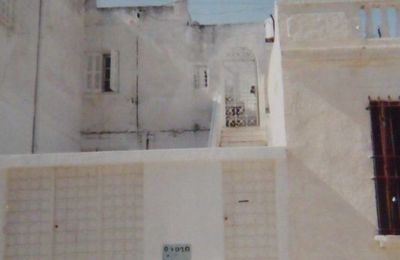 Une maison à La Kram (Tunisie)