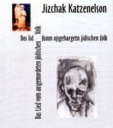 Itzhac (Isaac) Katzenelson (1886 -1944) / יצחק קאַצ(ע)נעלסאָן : Aux cieux 