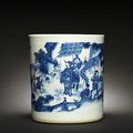 A large blue and white brushpot, bitong. Chongzhen-Shunzhi