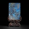 An inscribed lapis lazuli table screen, Qianlong period (1736-1795)