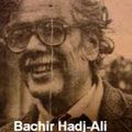 Bachir Hadj Ali (1920 – 1991) : Que le chant ne meure