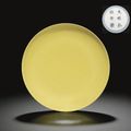 Ming dynasty imperial yellow-glazed dishes sold at Christie's New York, 19 March 2008