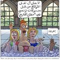 Bourguibaïed