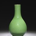A Langyao green-glazed bottle vase, Kangxi