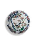 A rare Wucai 'Garden' circular box and cover. Mark and period of Wanli