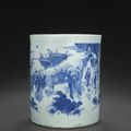 A large blue and white brush pot, bitong, Transitional period
