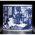 A blue and white brushpot with figures, Qing dynasty, Kangxi period (1662-1722)