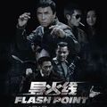 Flash Point