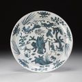 A blue and white  'Five Poisons' dish.  Wanli Mark And Period