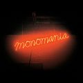 "Monomania" de Deerhunter : un grand album chaotique...