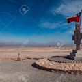 Rond-point à San Pedro de Atacama (Chili)