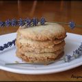 Biscuits à la lavande