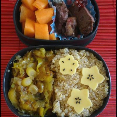 Moïse sauvé des eaux