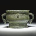 A bronze ritual food vessel, gui, Early Western Zhou dynasty,10th century BC