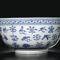 A massive blue and white 'Auspicious Treasures' punchbowl. Mark and period of Jiajing (1522-1566)