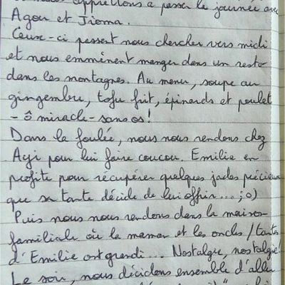 :: Journée en famille et balade dans Taipei ::