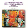 Avril 2015, je serai l'artiste invité d'honneur du salon Art et Peinture (Bourges)