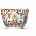 A famille rose ‘Baragon Tumed’ cup, Daoguang period (1821-1850), ‘Baragon Tumed’ mark in mongolian script in iron red
