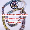 Perles magiques