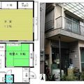 Tokyo - Maison 50m2 85kEUR
