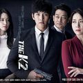 Classement des meilleurs drama vue en 2016 [selon Yuni]