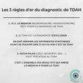 3 règles d'or du diagnostique 