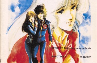 Animeland n°003 de août-septembre 1991 repoussé en novembre 1991