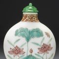 An Imperial enamelled glass ‘Lotus Pond’ snuff bottle, Palace Workshops, Seal Mark and Period of Qianlong, sixth month, 1768