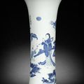 A blue and white flaring vase, gu, Chongzhen period (1628-1644)