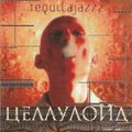 Download Tequilajazzz - Целлулоид