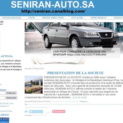 BLOG:SENIRAN AUTO