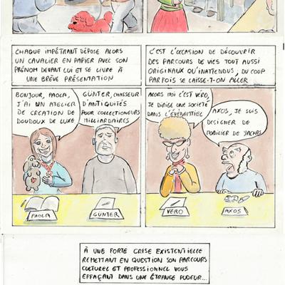 Ultra moderne solitude