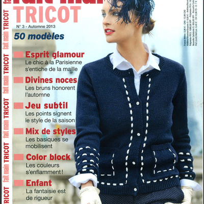 Veste à basque rétro