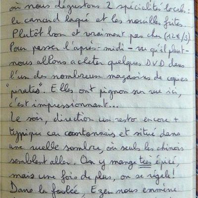 :: Suite du séjour dans la banlieue de Shenzhen ::