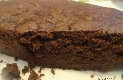 GÂTEAU AU CHOCOLAT SANS BEURRE ...aux courgettes 