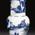 A blue and white 'landscape' Yenyen vase.  Qing dynasty, Kangxi period
