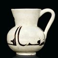 A rare Samanid pottery jug, Central Asia, 9th-10th century