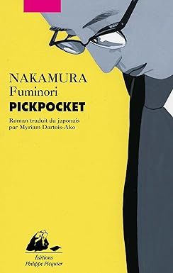 pickpocket - fuminori najamura