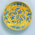 Imperial yellow-ground blue and white saucer dish. Six character mark of Zhengde within a double ring and of the period