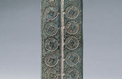 Mold for wuzhu coins, Han dynasty (206 BCE–220 CE)