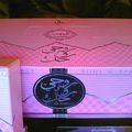 INEDIT nouveau parfum emiraty ROUHI WA ROUHOUK 4