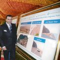 HRH Prince Moulay Rachid urges facilitation of infrastructure development