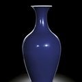 A fine blue-glazed vase, Mark and period of Yongzheng (1723-1735)