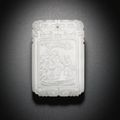 A white jade plaque, Qing dynasty, 18th-19th century